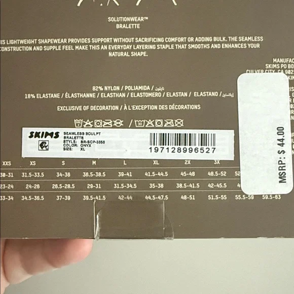 SKIMS Seamless Sculpt Bralette - Picture 7 of 8